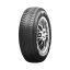 R15 175/60 Kumho WinterCraft WP51 81T