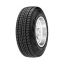 R14 175/65 Hankook Winter RW06 86T XL (уценка)