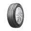 R19 245/45 Bridgestone Blizzak Ice 98S (уценка)