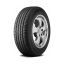 R19 285/45 Bridgestone Turanza ER30 * 107V (уценка)