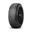 R18 255/40 Pirelli WINTER SOTTOZERO Serie II 210 RunFlat 95H (уценка)